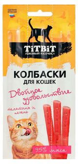 Изображение товара Колбаски для кошек TiTBiT Двойное удовольствие с телятиной и печенью, 15 г