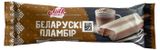 Изображение товара Мороженое пломбир Milk Republic Эскимо со вкусом кофе капучино, 80 г