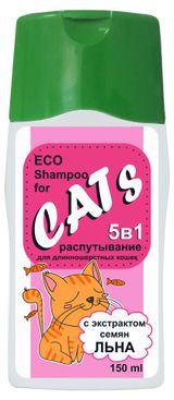 Изображение товара Шампунь для длинношерстных кошек «Барсик» ECO Распутывание, 150 мл