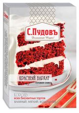 Изображение товара Смесь для выпечки «С.Пудовъ» Торт Красный бархат, 400 г