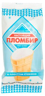 Изображение товара Мороженое молочное «НАСТОЯЩИЙ ПЛОМБИР» Пломбир ванильный в плоском вафельном стаканчике БЗМЖ, 90 г