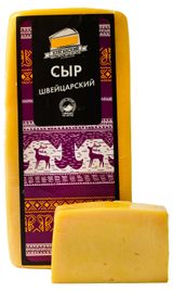 Изображение товара Сыр полутвердый «Куяганский Маслосырзавод» Швейцарский 50% БЗМЖ, вес