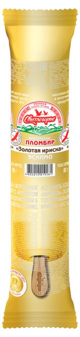 Изображение товара Мороженое «Свитлогорье» двухслойное Золотая ириска в карамельной глазури БЗМЖ, 80 г