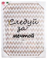 Изображение товара Фоторамка Actuel белая, 30x40 см