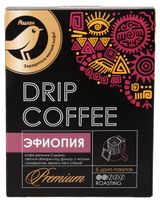 Изображение товара Кофе молотый АШАН Золотая птица в дрип-пакетах Эфиопия, 6х11 г