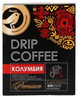 Изображение товара Кофе молотый АШАН Золотая птица в дрип-пакетах Колумбия, 6х11 г