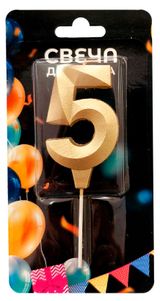 Изображение товара Свеча для торта в золотом окрасе Цифра 5