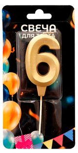 Изображение товара Свеча для торта в золотом окрасе Цифра 6
