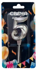 Изображение товара Свеча для торта Театр серебро №5, 5х7 см