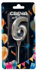 Изображение товара Свеча для торта Театр серебро №6, 5х7 см