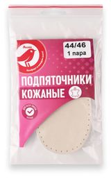 Изображение товара Подпяточники АШАН Красная птица кожа, р. 44/46