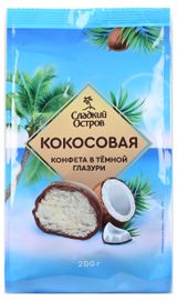 Изображение товара Конфеты кокосовые «Сладкий остров» в молочном шоколаде, 200Г