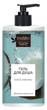 Изображение товара Гель для душа mi&ko Кокос и ваниль, 700 мл