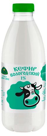 Изображение товара Кефир Вологодский 1% БЗМЖ, 930 г