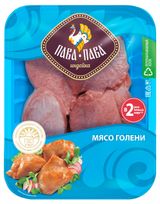 Изображение товара Филе голени индейки «Пава Пава» охлажденное, 450 г