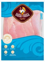 Изображение товара Филе плеча индейки «Пава Пава» охлажденное, 800 г