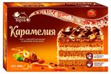 Изображение товара Торт «День торта» Карамелия, 400 г