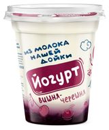 Изображение товара Йогурт «Из молока Нашей дойки» вишня-черника 3,2-6% БЗМЖ, 330 г