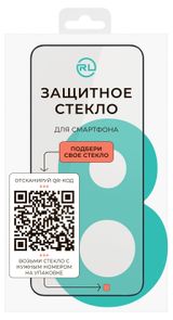 Изображение товара Защитное стекло для смартфона Red Line №8 Full screen full glue черный