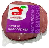Изображение товара Говядина варено-копченая «Мясной дом Бородина» Слободская вырезка, 300 г
