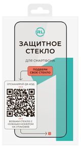 Изображение товара Защитное стекло для смартфона Red Line №1 Full screen full glue черный