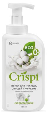 Изображение товара Пенка для мытья посуды Grass Crispi с ценными маслами белого хлопка, 550 мл