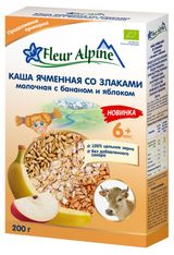 Изображение товара Каша молочная Fleur Alpine Ячменная со злаками бананом и яблоком с 6 месяцев, 200 г