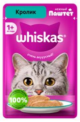 Изображение товара Влажный корм для кошек Whiskas Паштет из кролика, 75 г