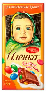 Изображение товара Шоколад молочный «Аленка» с разноцветным драже, 75 г