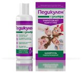 Изображение товара Шампунь для волос «Педикулен» педикулицидный, 200 мл