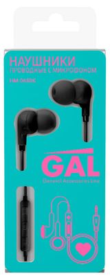 Изображение товара Наушники проводные Gal HM-065BK черные