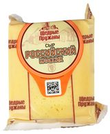 Изображение товара Сыр Российский «Щедрые пружаны» Классик 50% БЗМЖ Беларусь, 200 г