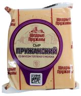 Изображение товара Сыр Пружаснский «Щедрые пружаны» со вкусом топленого молока 50% БЗМЖ Беларусь, 200 г