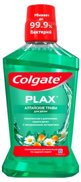 Изображение товара Ополаскиватель для полости рта Colgate Plax Алтайские Травы для десен, 500 мл