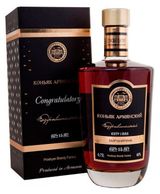 Изображение товара Коньяк «Поздравительный» марочный старый выдержка 15 лет Армения, 0,75 л