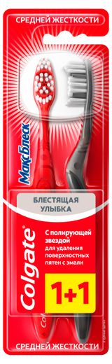 Изображение товара Зубная щетка Colgate Макс Блеск средней жесткости промоупаковка, 2 шт