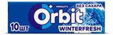 Изображение товара Резинка жевательная Orbit Winterfresh без сахара, 13,6 г