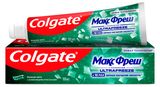 Изображение товара Зубная паста Colgate Макс Фреш Нежная мята с освежающими кристаллами для свежего дыхания и защиты от кариеса, 100 мл
