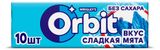 Изображение товара Резинка жевательная Orbit Сладкая мята без сахара, 13,6 г
