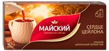 Изображение товара Чай черный «Майский» Сердце Цейлона, 25х2 г