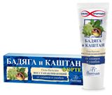 Изображение товара Гель-бальзам Floresan Бадяга и каштан восстанавливающий, 75 мл