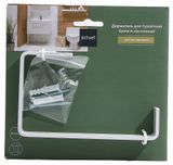 Изображение товара Держатель для туалетной бумаги Actuel настенный, 13x8x6 см