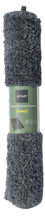 Изображение товара Коврик для ванной комнаты Actuel с противоскользящим основанием серый, 50х80 см
