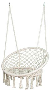 Изображение товара Кресло-гамак подвесное Garden Star круг белое, 80х73х120 см