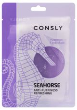 Изображение товара Маска для лица CONSLY Гидрогелевая с экстрактом морского конька, 20 мл