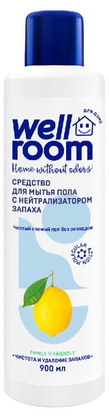 Изображение товара Средство для мытья пола Wellroom c нейтрализатором запаха цитрус, 900 мл