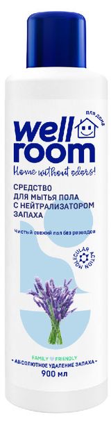 Изображение товара Средство для мытья пола Wellroom c нейтрализатором запаха лаванда, 900 мл