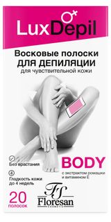 Изображение товара Восковые полоски Floresan Cosmetic для чувствительной кожи, 20 полосок
