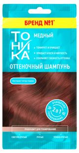 Изображение товара Шампунь оттеночный «Тоника» 2 в 1 Медный, 25 мл