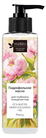 Изображение товара Масло гидрофильное для умывания mi&ko Peony для глубокого очищения пор, 200 мл
